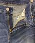 LEVI'Sの古着・服飾アイテム：6000円