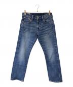 LEVI'Sリーバイス）の古着「デニムパンツ　569」｜ブルー