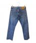 LEVI'S (リーバイス) デニムパンツ　569 ブルー サイズ:W28×L32：6000円