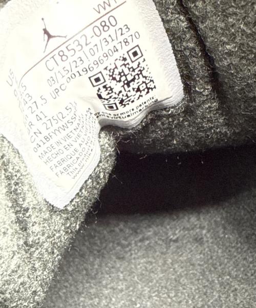 NIKE（ナイキ）NIKE (ナイキ) ハイカットスニーカー グレー×オレンジ サイズ:27.5cm 未使用品の古着・服飾アイテム