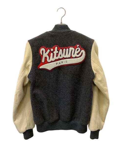 maison kitsune（メゾンキツネ）maison kitsune (メゾンキツネ) スタジャン グレー×ベージュ サイズ:Sの古着・服飾アイテム