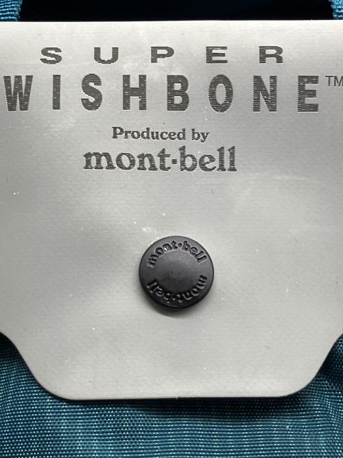 mont-bell（モンベル）mont-bell (モンベル) アルパインパック50 スカイブルーの古着・服飾アイテム