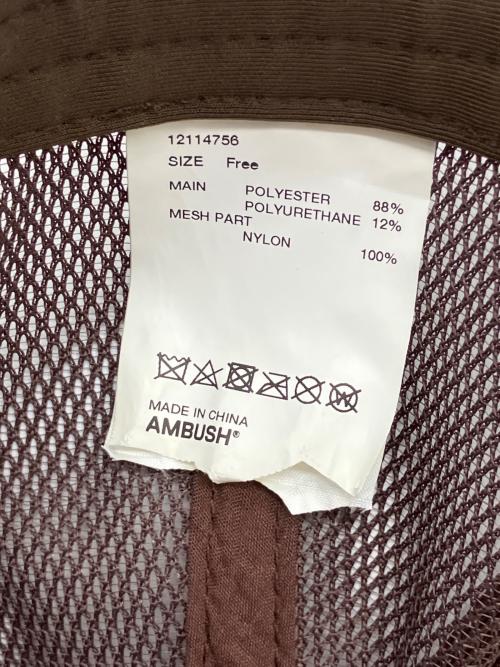 AMBUSH（アンブッシュ）AMBUSH (アンブッシュ) メッシュキャップ ブラウン サイズ:Freeの古着・服飾アイテム