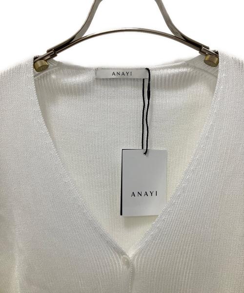 ANAYI（アナイ）ANAYI (アナイ) 薄手カーディガン ホワイト サイズ:38の古着・服飾アイテム