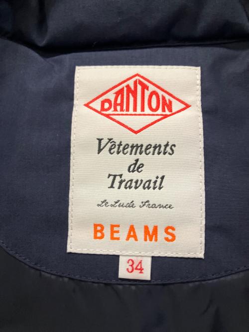 DANTON（ダントン）DANTON (ダントン) BEAMS (ビームス) 中綿ベスト ネイビー サイズ:34の古着・服飾アイテム