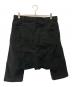 COMME des GARCONS HOMME PLUS (コムデギャルソンオムプリュス) サルエルパンツ ブラック サイズ:L：8000円