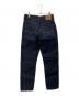 LEVI'S PReMIUM (リーバイス プレミアム) デニムパンツ ネイビー サイズ:W31×L32：10000円