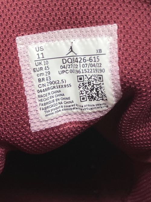 NIKE（ナイキ）NIKE (ナイキ) AIR JORDAN 1 MID（エアジョーダン1ミッド） グレー×ボルドー サイズ:29cmの古着・服飾アイテム