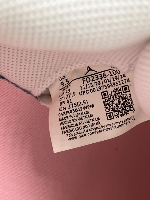 NIKE（ナイキ）NIKE (ナイキ) シャーダンワンテイク 5 PF ホワイト サイズ:27.5cmの古着・服飾アイテム