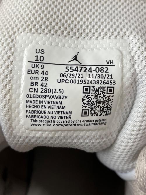 NIKE（ナイキ）NIKE (ナイキ) AIR JORDAN 1 MID ホワイト×グレー サイズ:28cmの古着・服飾アイテム
