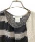 MaxMaraの古着・服飾アイテム：4000円