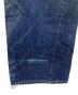 LEVI'Sの古着・服飾アイテム：10000円