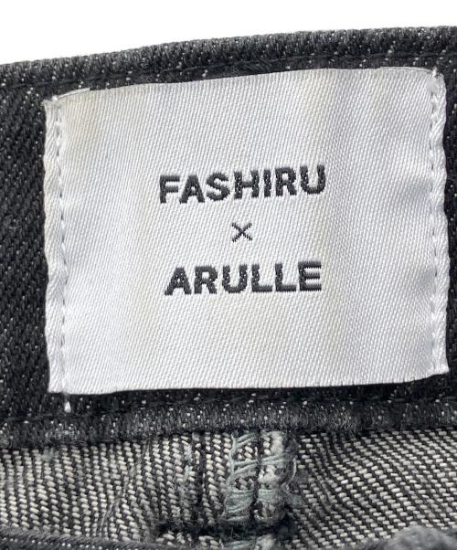 FASHIRU（ファシル）FASHIRU (ファシル) ARULLE (アリュール) タックワイドデニムパンツ ブラック サイズ:1の古着・服飾アイテム