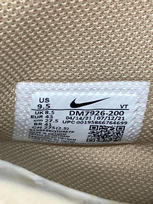NIKE（ナイキ）NIKE (ナイキ) BILLIE EILISH (ビリー・アイリッシュ) Air Force 1 High '07 SP Mushroom ベージュ サイズ:27.5cmの古着・服飾アイテム