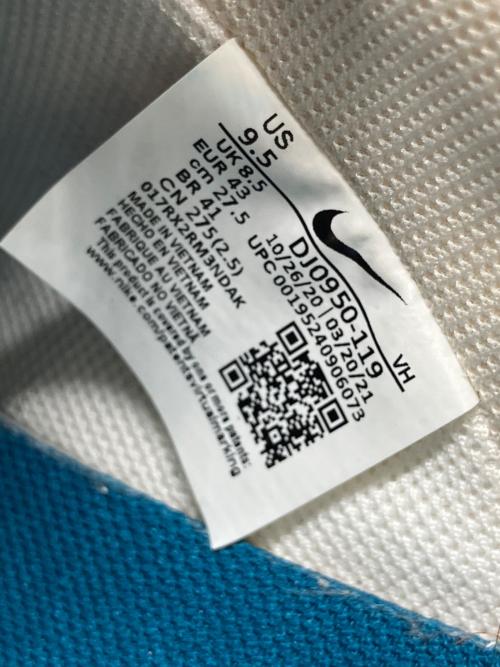 NIKE（ナイキ）NIKE (ナイキ) OFFWHITE (オフホワイト) DUNK LOW ホワイト×オレンジ サイズ:US 9.5の古着・服飾アイテム