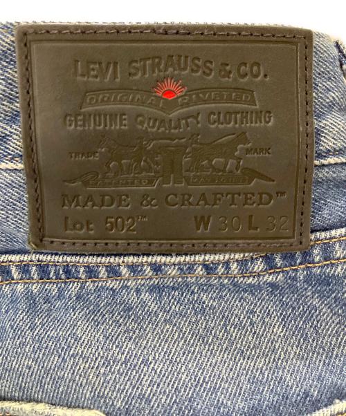 LEVI'S MADE&CRAFTED（リーバイスメイドクラフテッド）LEVI'S MADE&CRAFTED (リーバイスメイドクラフテッド) デニムパンツ インディゴ サイズ:W30×L32の古着・服飾アイテム