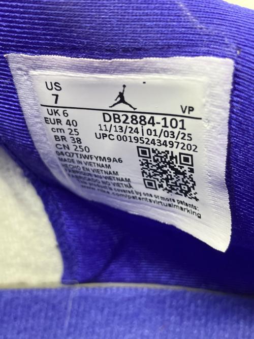 NIKE（ナイキ）NIKE (ナイキ) バスケットシューズ グレー サイズ:25.0cmの古着・服飾アイテム