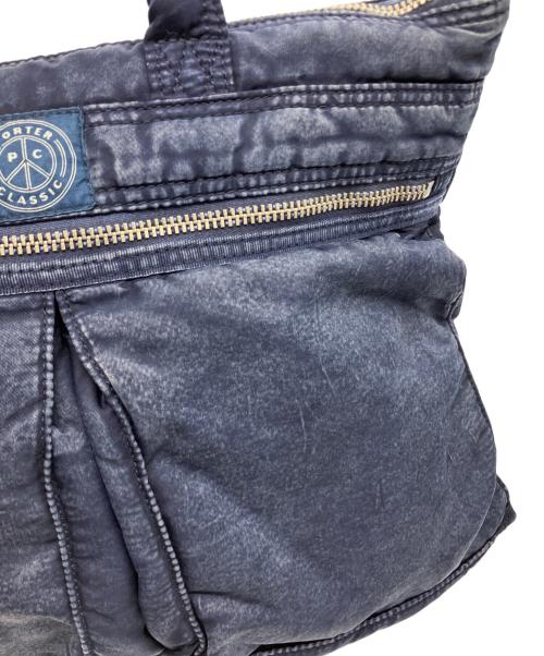 Porter Classic（ポータークラシック）Porter Classic (ポータークラシック) SUPER NYLON HELMET CASE S ネイビーの古着・服飾アイテム