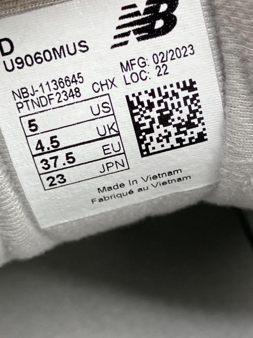 NEW BALANCE（ニューバランス）NEW BALANCE (ニューバランス) ローカットスニーカー ブラウン サイズ:23cmの古着・服飾アイテム