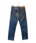 LEVI'S (リーバイス) 501XXデニムパンツ　ボタン裏546 ボタンフライ ブルー サイズ:W32×L34：8000円