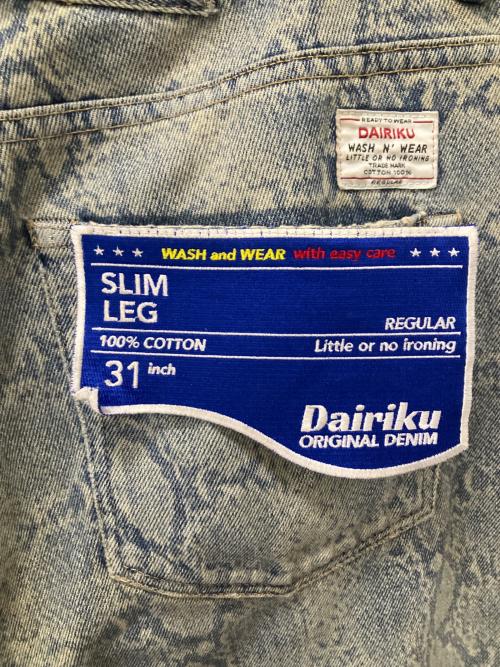 DAIRIKU（ダイリク）DAIRIKU (ダイリク) Python Slim Denim ライトブルー サイズ:31inchの古着・服飾アイテム