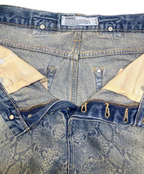 DAIRIKU（ダイリク）DAIRIKU (ダイリク) Python Slim Denim ライトブルー サイズ:31inchの古着・服飾アイテム