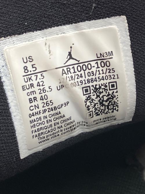 NIKE（ナイキ）NIKE (ナイキ) JORDAN COURTSIDE 23 ホワイト サイズ:26.5cmの古着・服飾アイテム