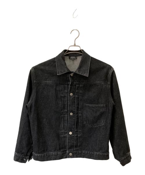 A.P.C.（アーペーセー）A.P.C. (アーペーセー) 1st デニムジャケット ブラック サイズ:Sの古着・服飾アイテム