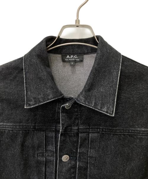 A.P.C.（アーペーセー）A.P.C. (アーペーセー) 1st デニムジャケット ブラック サイズ:Sの古着・服飾アイテム
