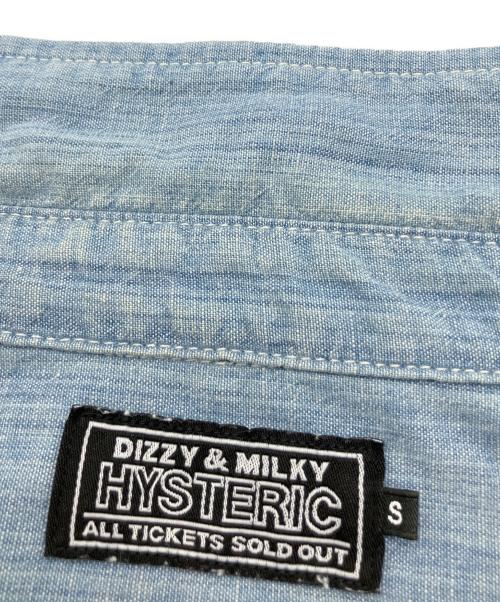 Hysteric Glamour（ヒステリックグラマー）Hysteric Glamour (ヒステリックグラマー) RABBIT SALON シャンブレーワークシャツ ブルー サイズ:Sの古着・服飾アイテム