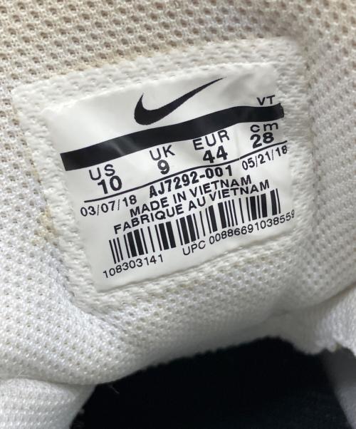 NIKE（ナイキ）NIKE (ナイキ) AIR VAPORMAX 95 グレー×グリーン サイズ:28cmの古着・服飾アイテム