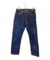 JAPAN BLUE JEANS（ジャパンブルージーンズ）の古着「セルビッチデニムパンツ」｜ブルー