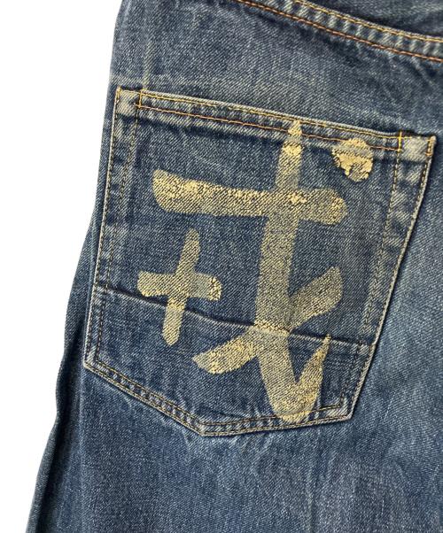 EVISU（エヴィス）EVISU (エヴィス) デニムパンツ ブルー サイズ:W33×L35の古着・服飾アイテム