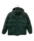 Patagoniaパタゴニア）の古着「ダウンドリフトジャケット」｜グリーン