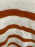 中古・古着 maison kitsune (メゾンキツネ) FOX HEAD INTARSIA COMFORT STRIPED JUMPER ブラウン×アイボリー サイズ:S：15000円