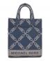 MICHAEL KORS (マイケルコース) GIGIエンバイヤシグネチャーロゴエクストラスモール ネイビー：6000円