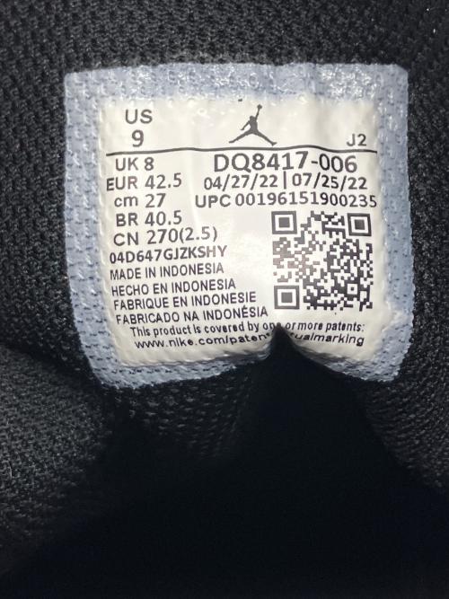 NIKE（ナイキ）NIKE (ナイキ) Air Jordan 1 Mid 