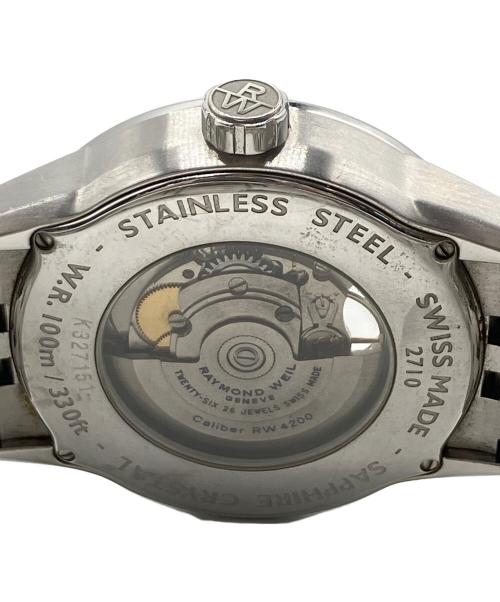 RAYMOND WEIL（レイモンドウェイル）RAYMOND WEIL (レイモンドウェイル) Freelancer ベージュの古着・服飾アイテム