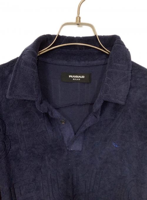 1PIU1UGUALE3 RELAX（ウノピゥウノウグァーレトレ リラックス）1piu1uguale3 relax (ウノピゥウノウグァーレトレ リラックス) タオル地ポロシャツ ネイビー サイズ:XLの古着・服飾アイテム