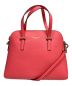 Kate Spade（ケイトスペード）の古着「2WAYバッグ」｜ショッキングピンク