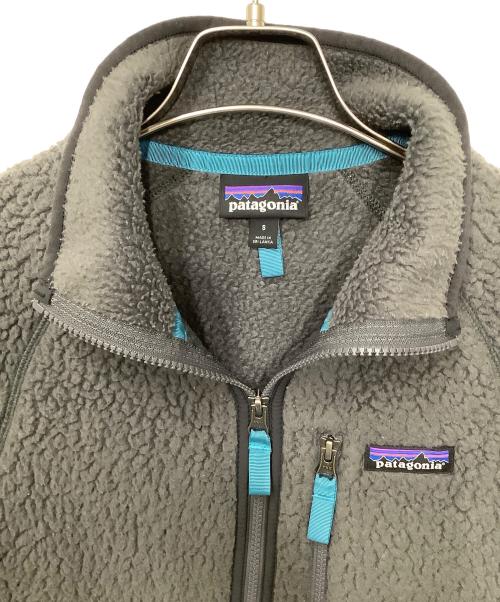 Patagonia（パタゴニア）Patagonia (パタゴニア) レトロパイルジャケット グレー サイズ:Sの古着・服飾アイテム