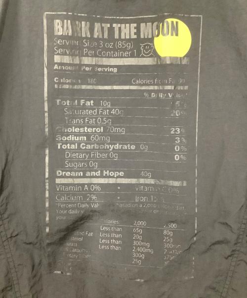 bark at the moon（バークアットザムーン）bark at the moon (バークアットザムーン) ナイロンプルオーバー ブラック サイズ:Lの古着・服飾アイテム
