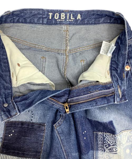 TOBILA（トビラ）TOBILA (トビラ) リメイク風サルエルパンツ ネイビー サイズ:Sの古着・服飾アイテム