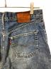 LEVI'Sの古着・服飾アイテム：8000円