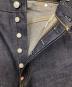 中古・古着 LEVI'S (リーバイス) デニムパンツ インディゴ サイズ:83.5 未使用品：30000円