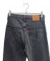 中古・古着 LEVI'S (リーバイス) フレアデニム グレー サイズ:71cm (W28)：6000円