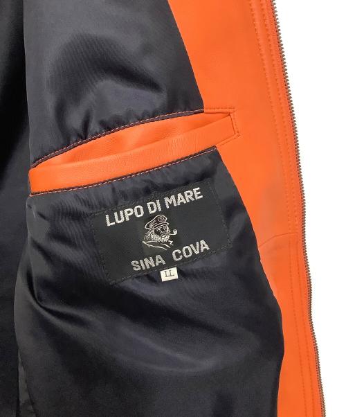 LUPO DI MARE SINA COVA（ルポ ディ マーレ シナコバ）LUPO DI MARE SINA COVA (ルポ ディ マーレ シナコバ) ラムレザージャケット ネイビー×オレンジ サイズ:LLの古着・服飾アイテム