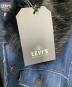 LEVI'Sの古着・服飾アイテム：20000円