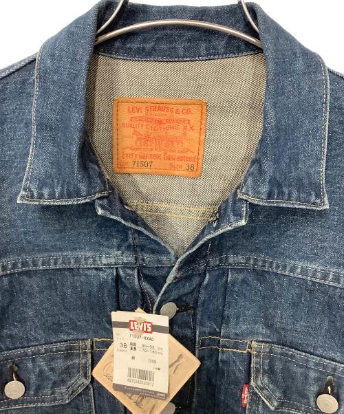 LEVI'S（リーバイス）LEVI'S (リーバイス) 2nd復刻デニムジャケット インディゴ サイズ:38の古着・服飾アイテム