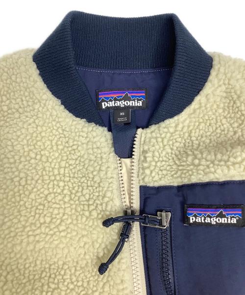 Patagonia（パタゴニア）Patagonia (パタゴニア) レトロXボンバージャケット ライトグレー サイズ:XSの古着・服飾アイテム